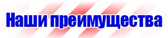 Алюминиевые рамки для плакатов купить в Ельце vektorb.ru