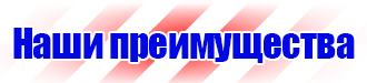 Алюминиевые рамки для постеров багетные профили в Ельце купить vektorb.ru