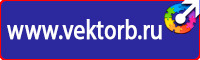 Информация логопеда для родителей на стенд цветная в Ельце
